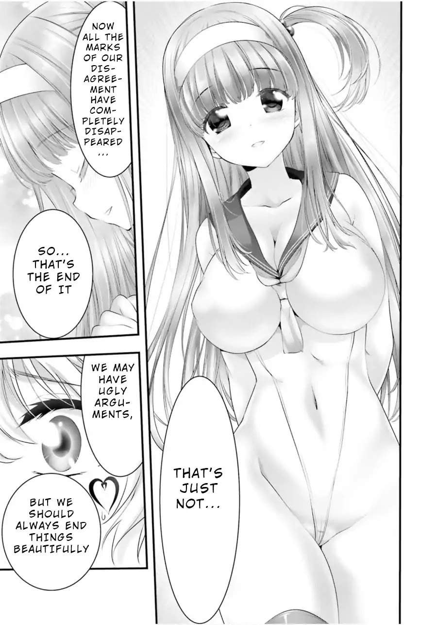 Night Bound Aubade Chapter 12 - Page 14