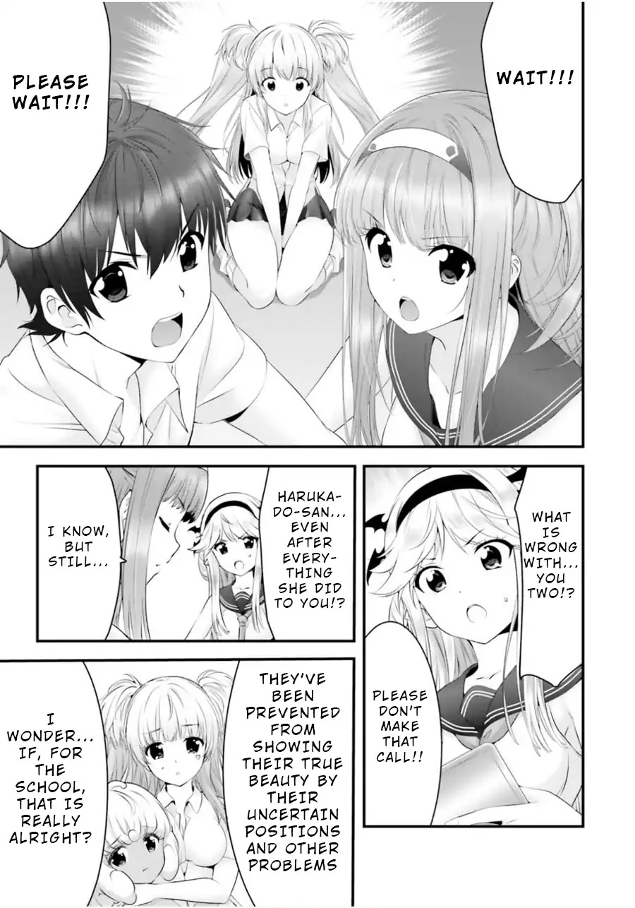 Night Bound Aubade Chapter 12 - Page 16