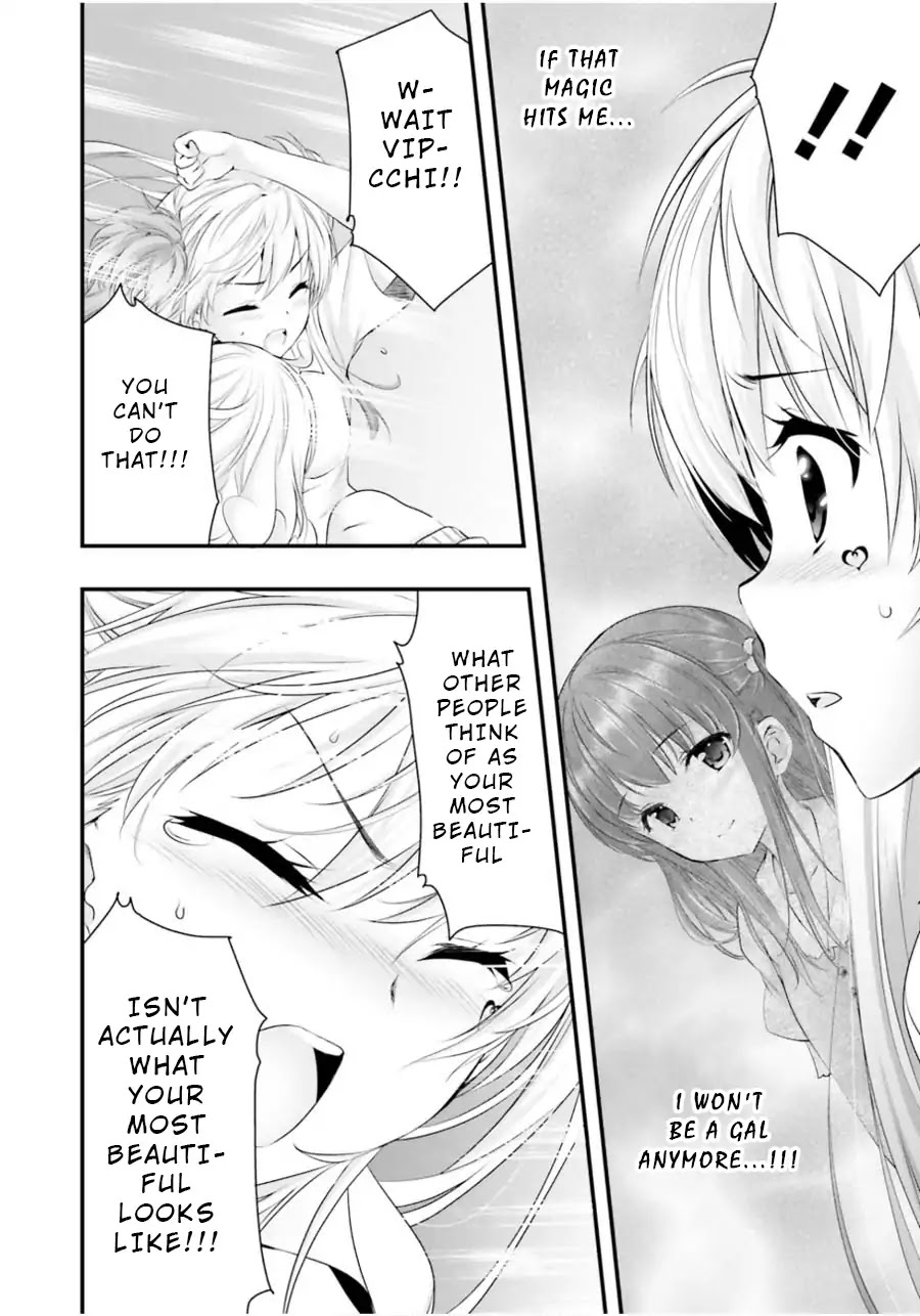 Night Bound Aubade Chapter 12 - Page 19