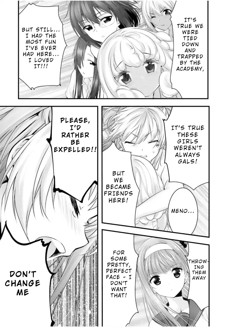 Night Bound Aubade Chapter 12 - Page 20