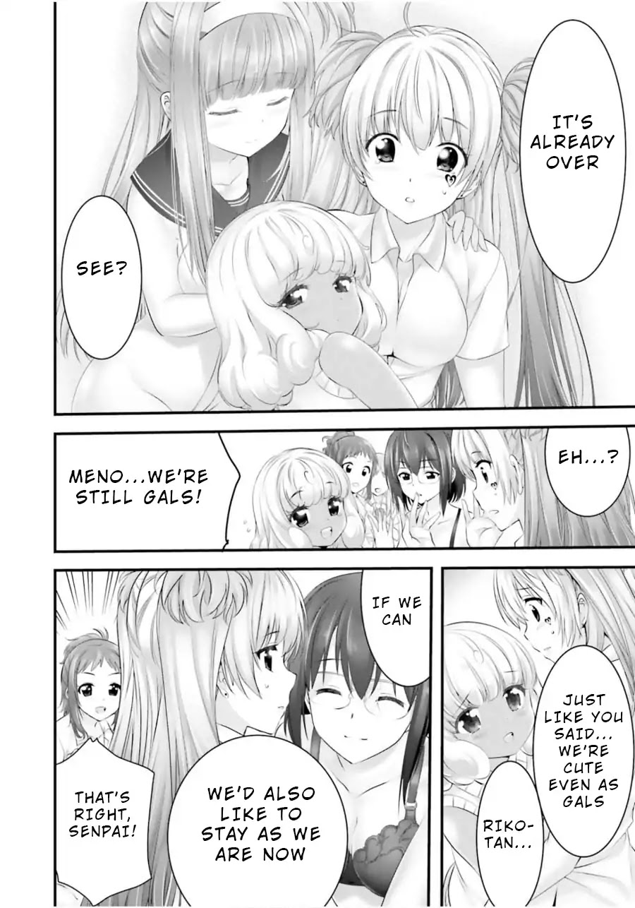 Night Bound Aubade Chapter 12 - Page 21