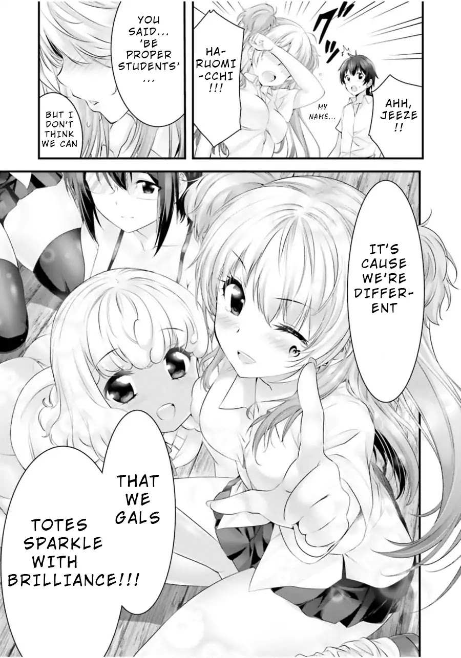 Night Bound Aubade Chapter 12 - Page 22