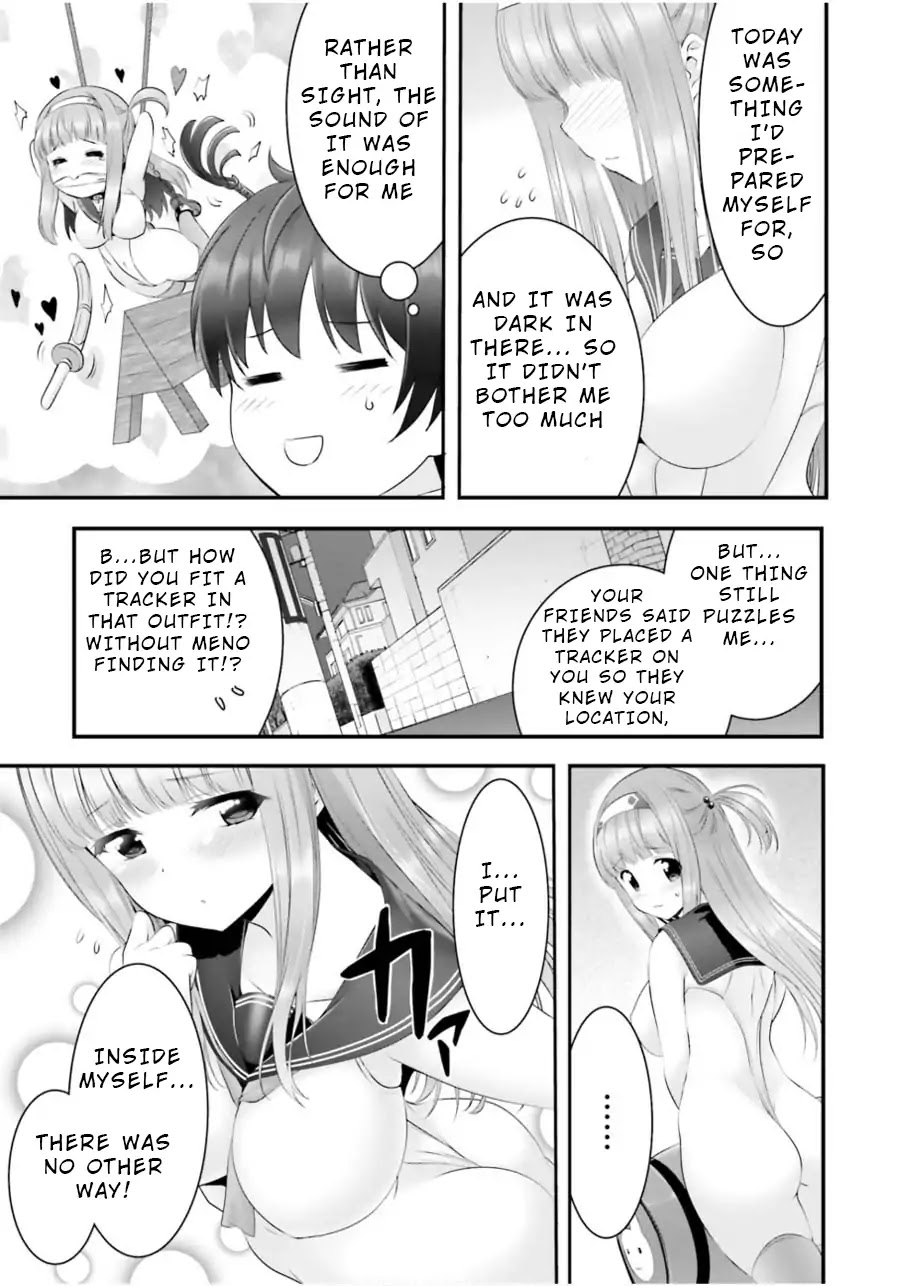 Night Bound Aubade Chapter 12 - Page 28