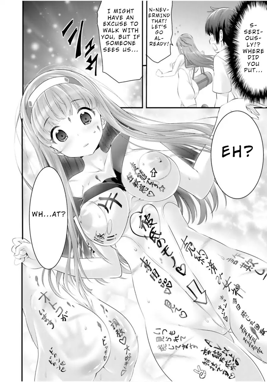 Night Bound Aubade Chapter 12 - Page 29