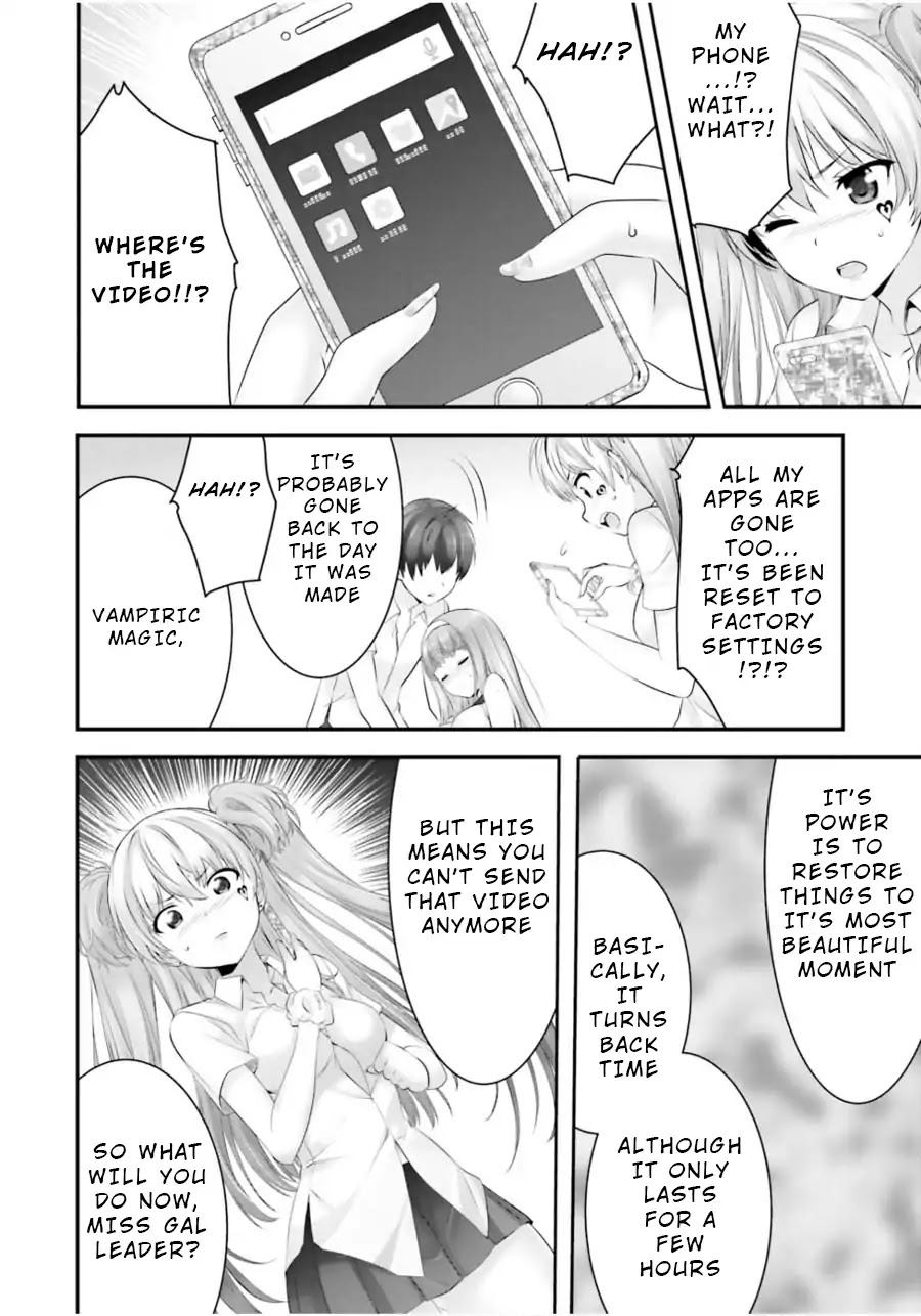 Night Bound Aubade Chapter 12 - Page 4