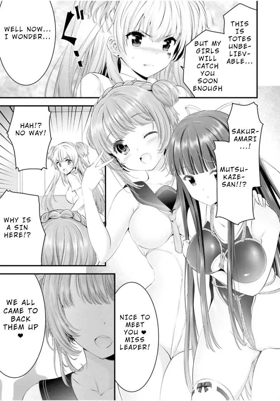 Night Bound Aubade Chapter 12 - Page 5