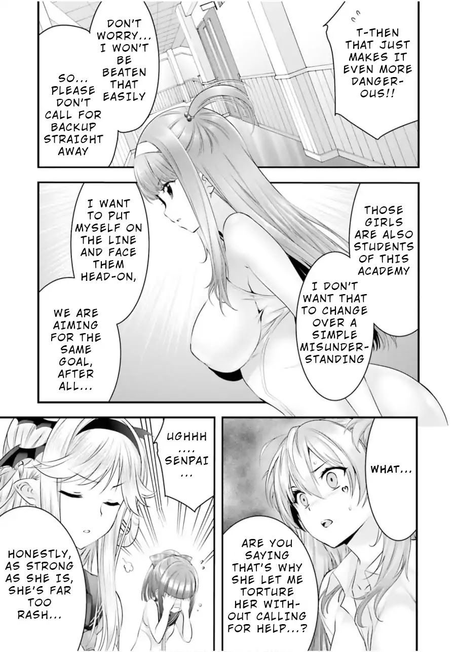 Night Bound Aubade Chapter 12 - Page 9