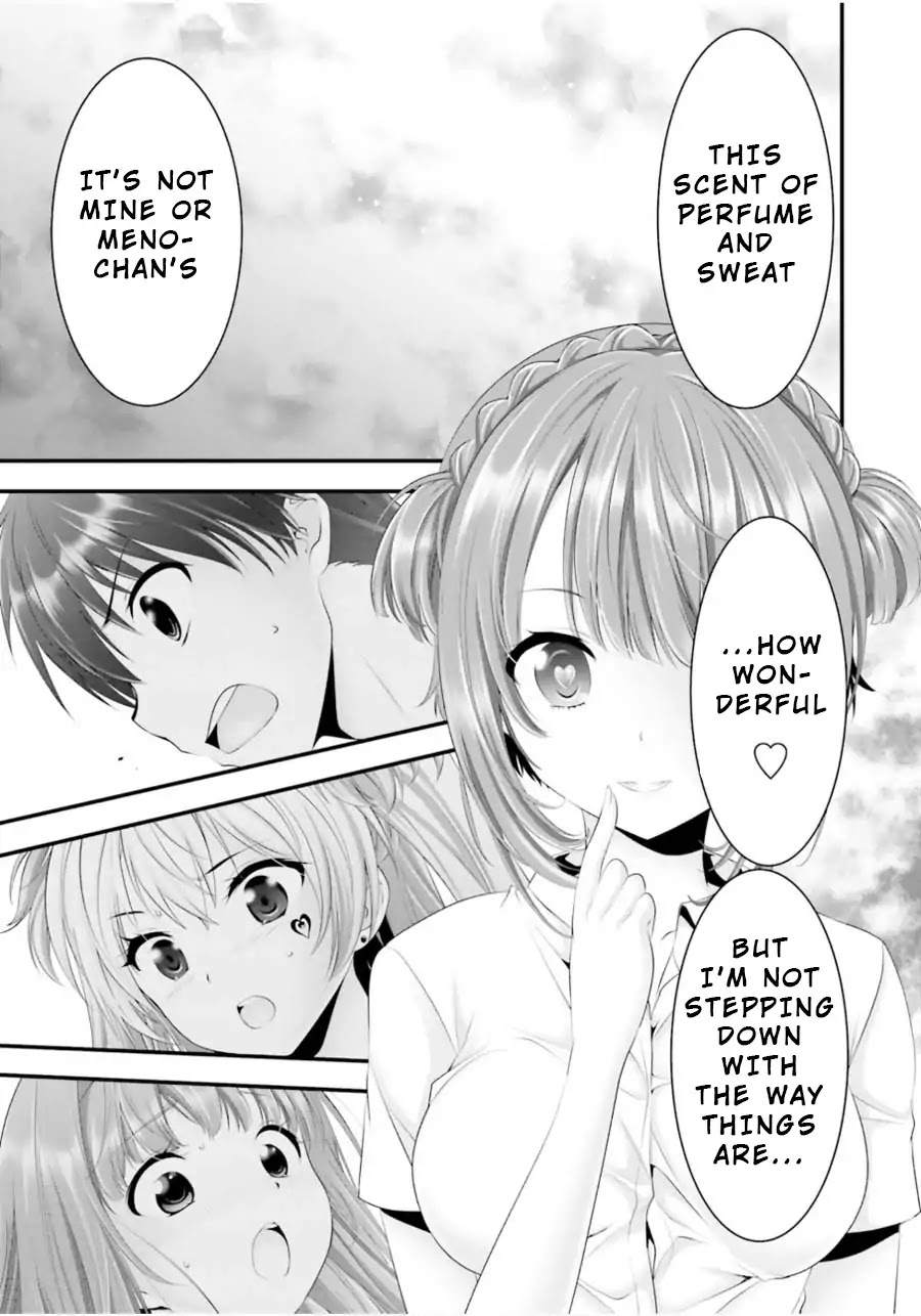 Night Bound Aubade Chapter 13 - Page 30