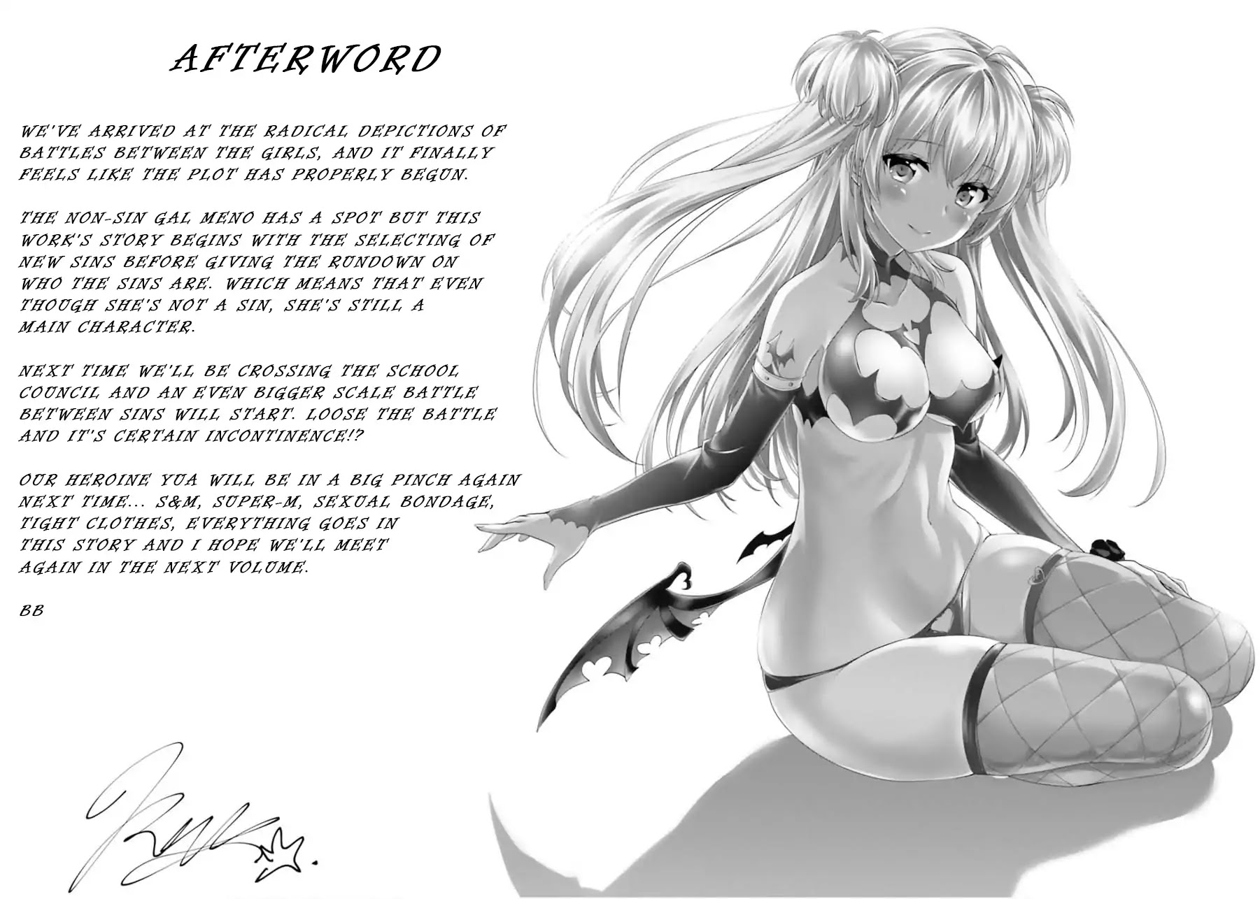 Night Bound Aubade Chapter 14.5 - Page 16