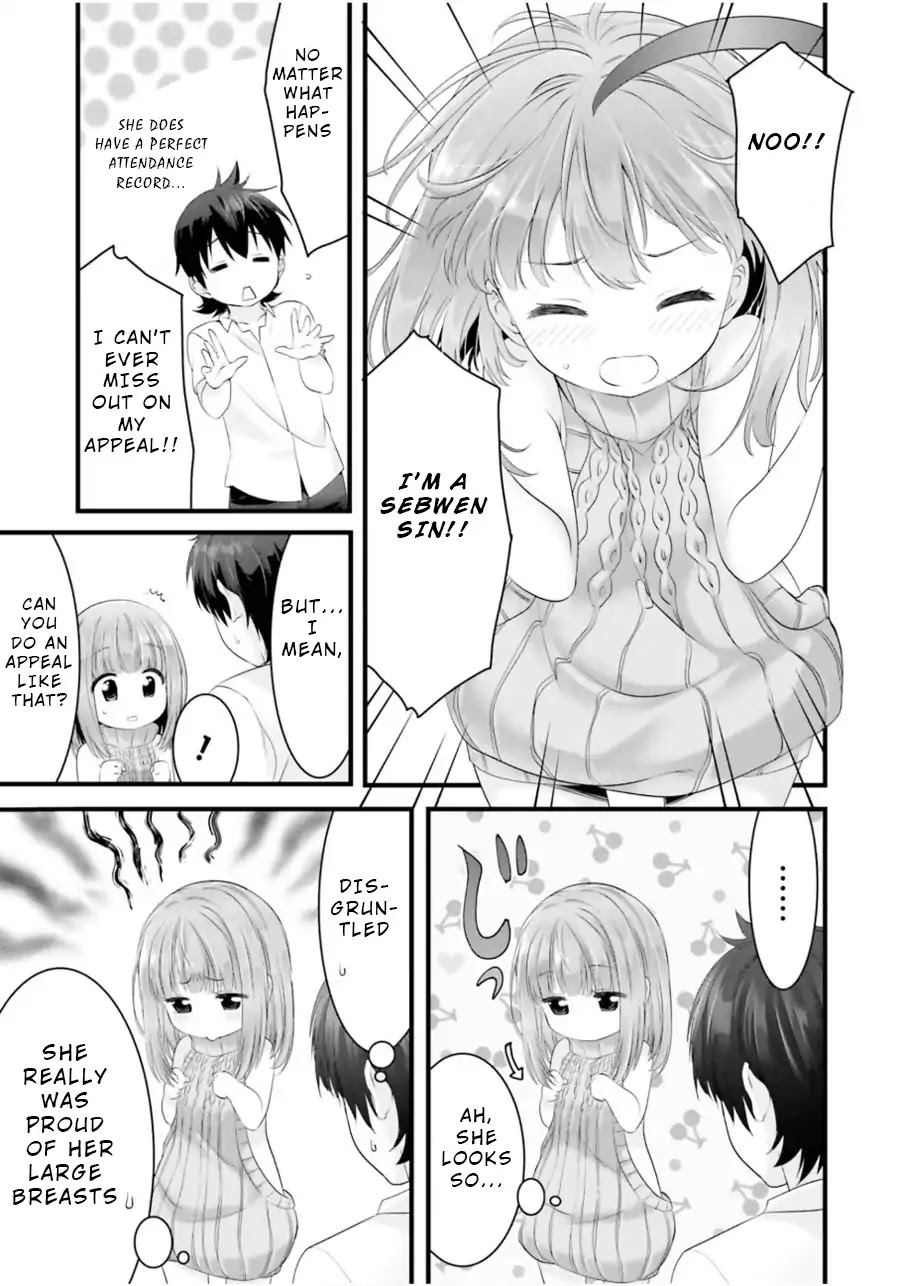 Night Bound Aubade Chapter 14.5 - Page 3