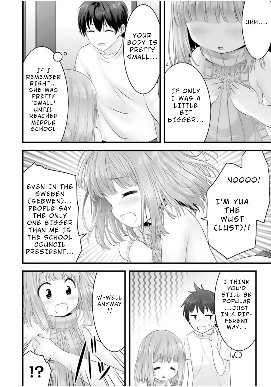 Night Bound Aubade Chapter 14.5 - Page 4