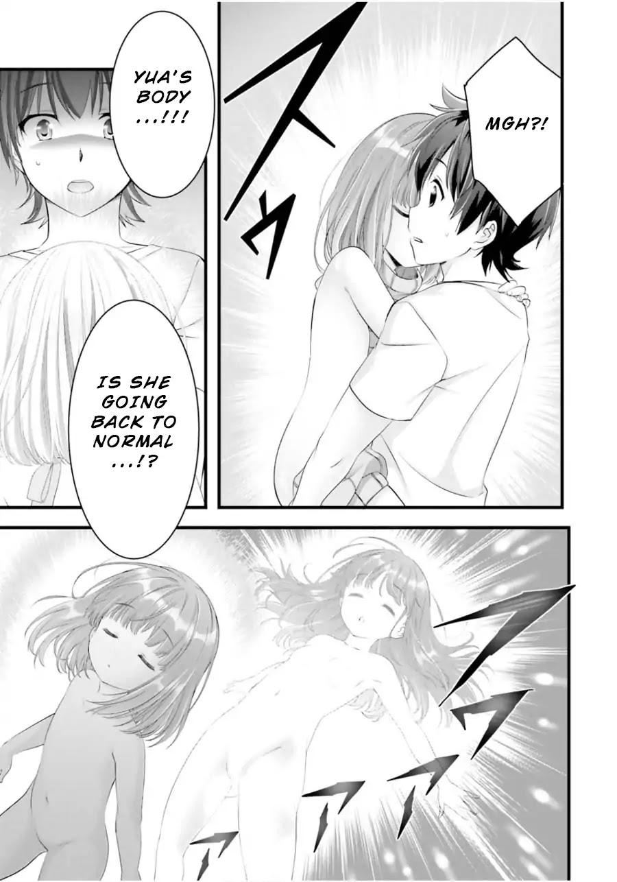 Night Bound Aubade Chapter 14.5 - Page 9