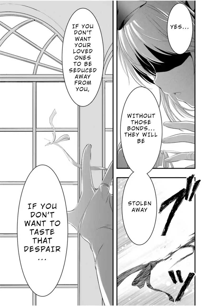 Night Bound Aubade Chapter 14 - Page 14