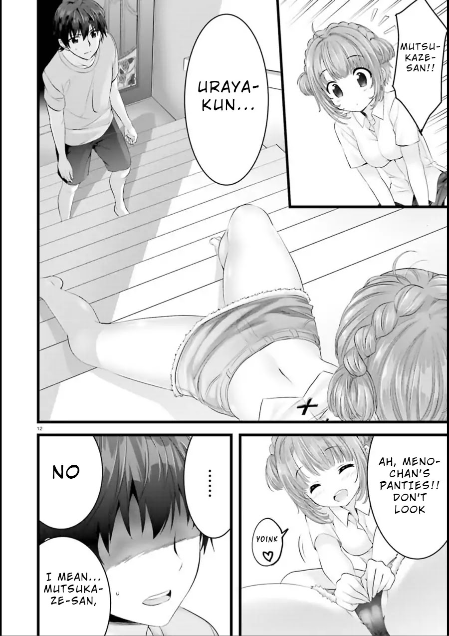 Night Bound Aubade Chapter 15 - Page 11