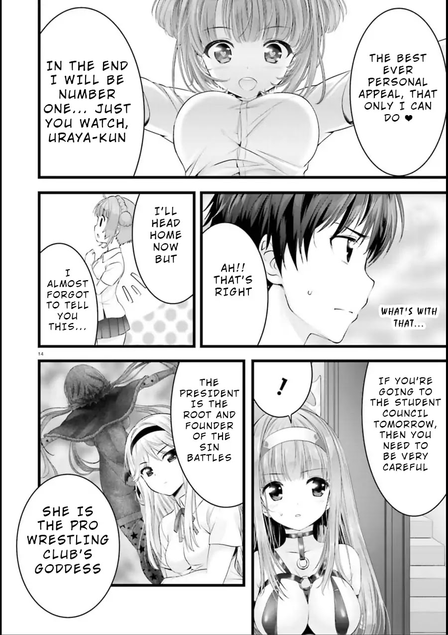 Night Bound Aubade Chapter 15 - Page 13