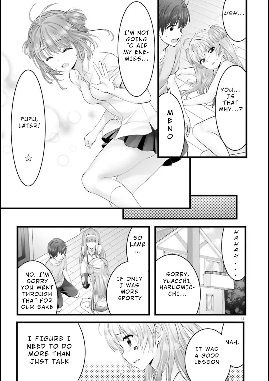 Night Bound Aubade Chapter 15 - Page 14