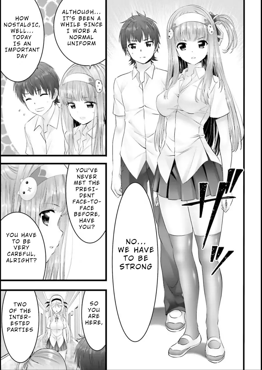 Night Bound Aubade Chapter 15 - Page 16