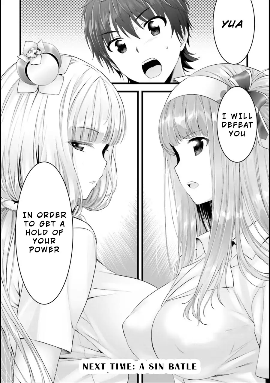 Night Bound Aubade Chapter 15 - Page 28