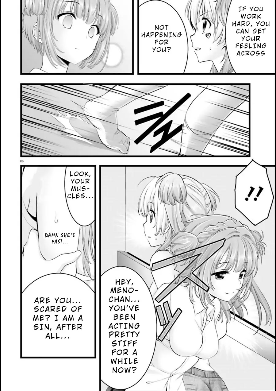 Night Bound Aubade Chapter 15 - Page 5