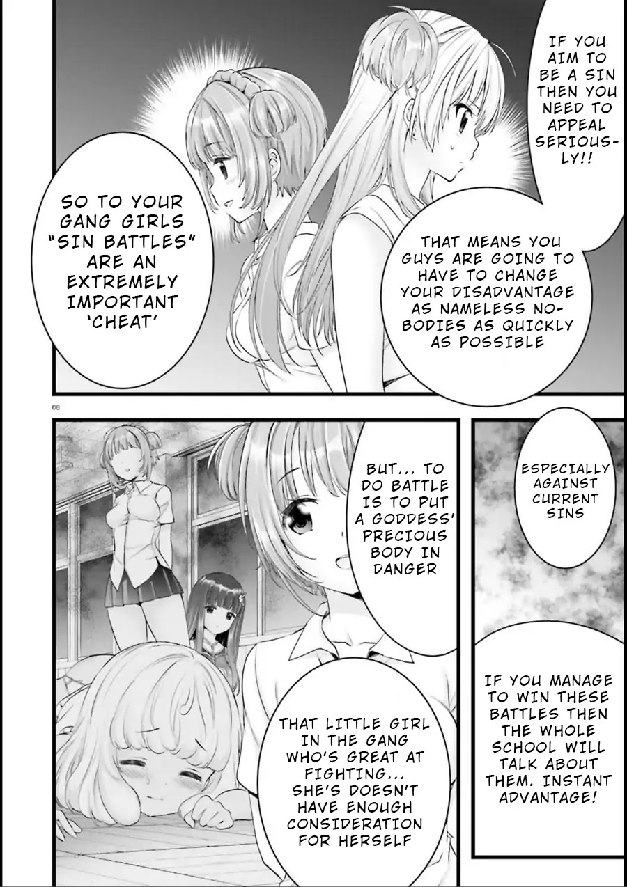 Night Bound Aubade Chapter 15 - Page 7