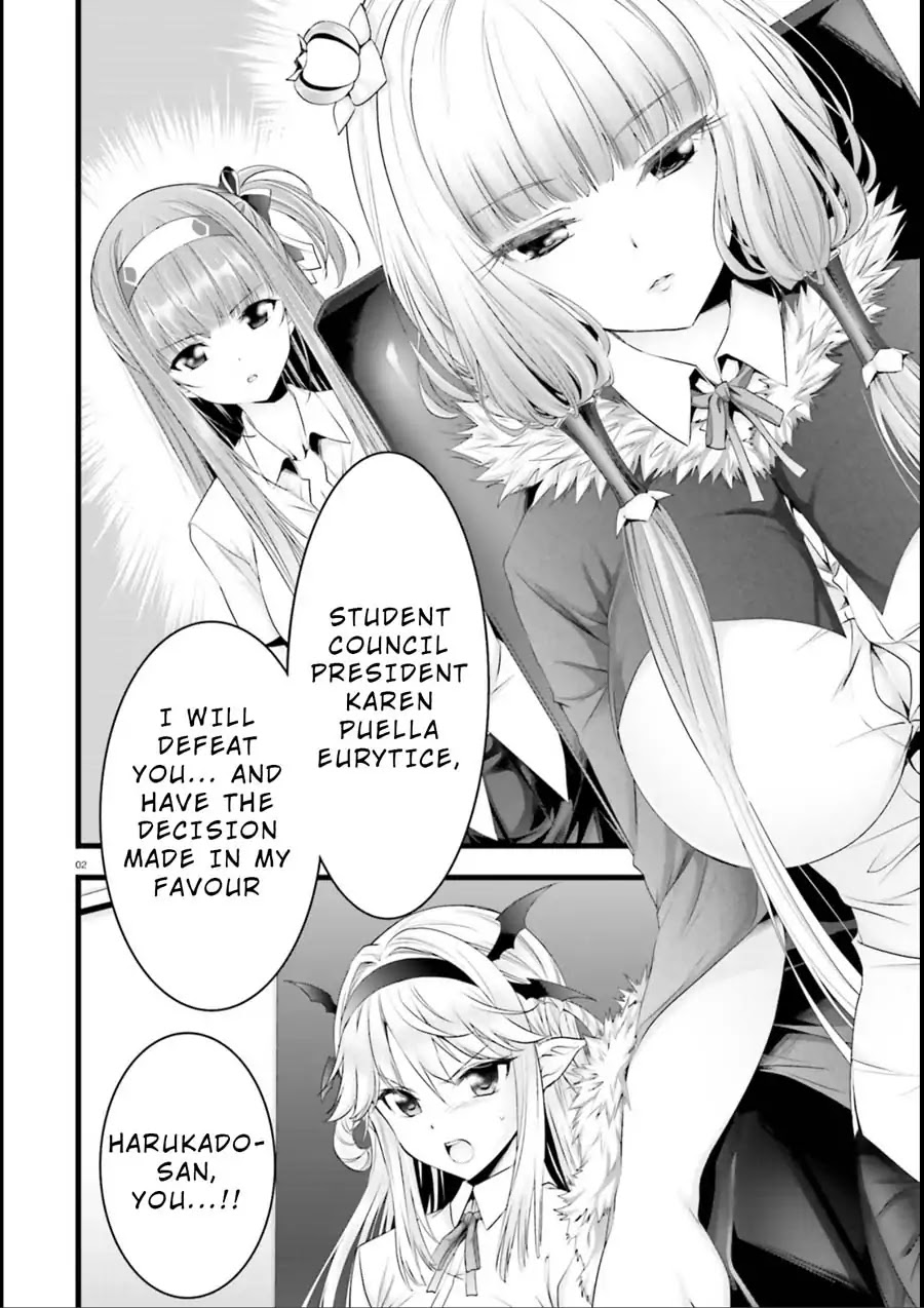 Night Bound Aubade Chapter 16 - Page 2