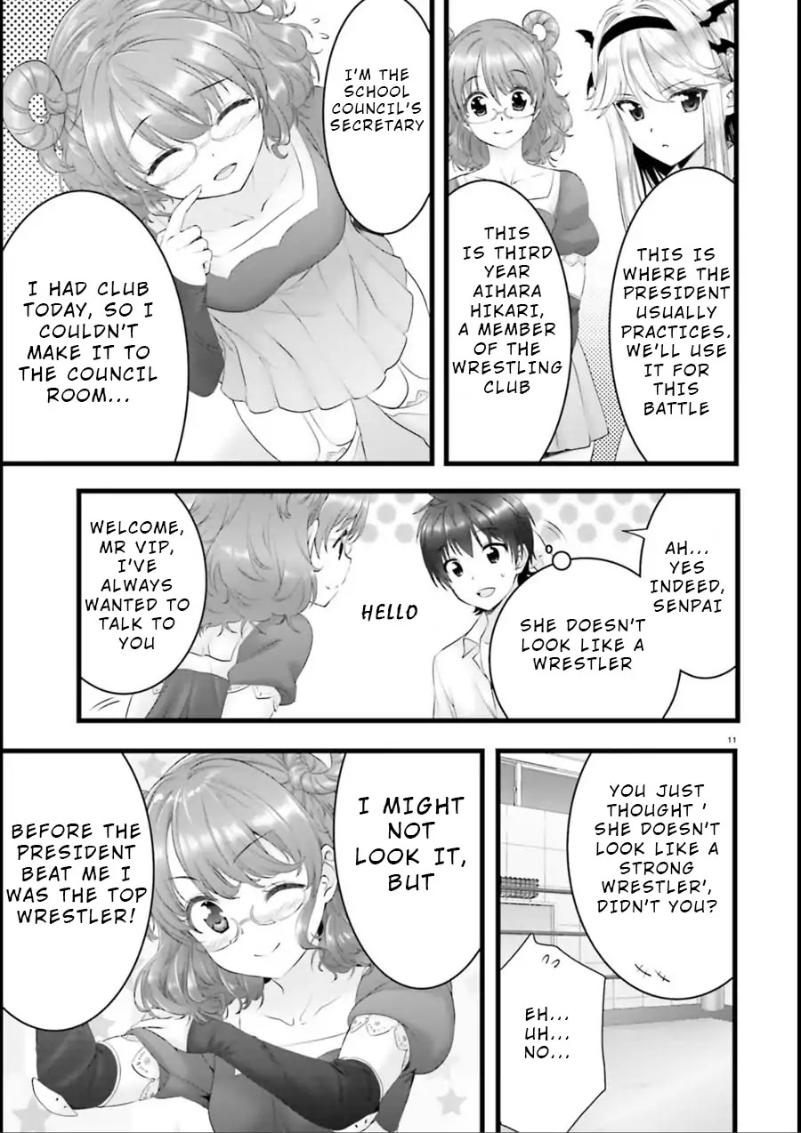 Night Bound Aubade Chapter 16 - Page 11