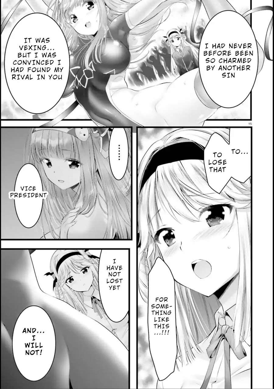 Night Bound Aubade Chapter 16 - Page 15