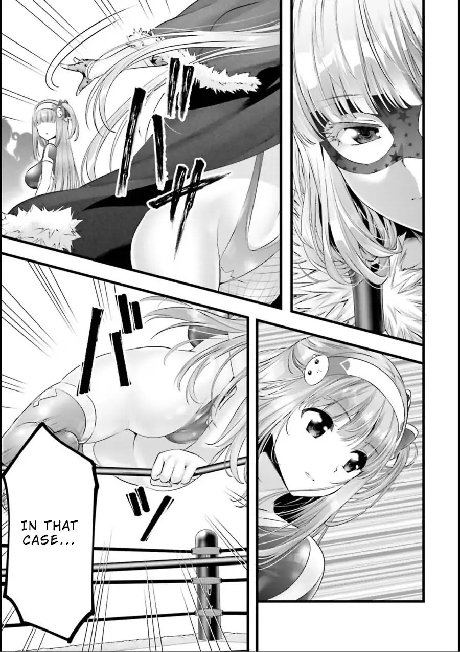 Night Bound Aubade Chapter 16 - Page 23