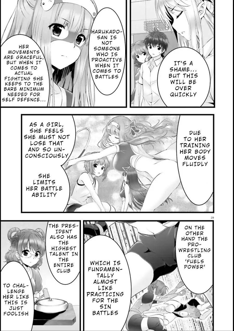 Night Bound Aubade Chapter 16 - Page 28