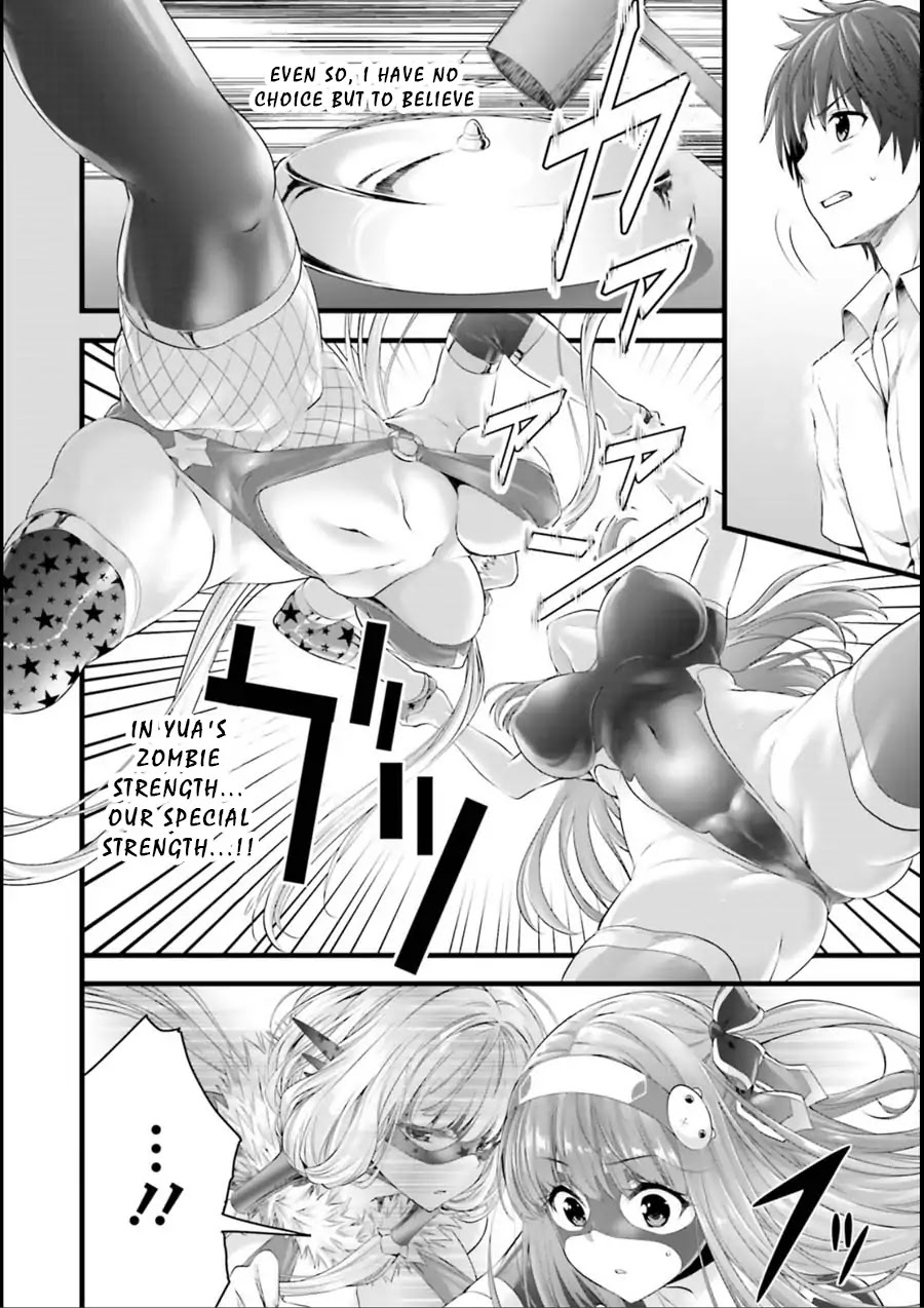 Night Bound Aubade Chapter 16 - Page 29