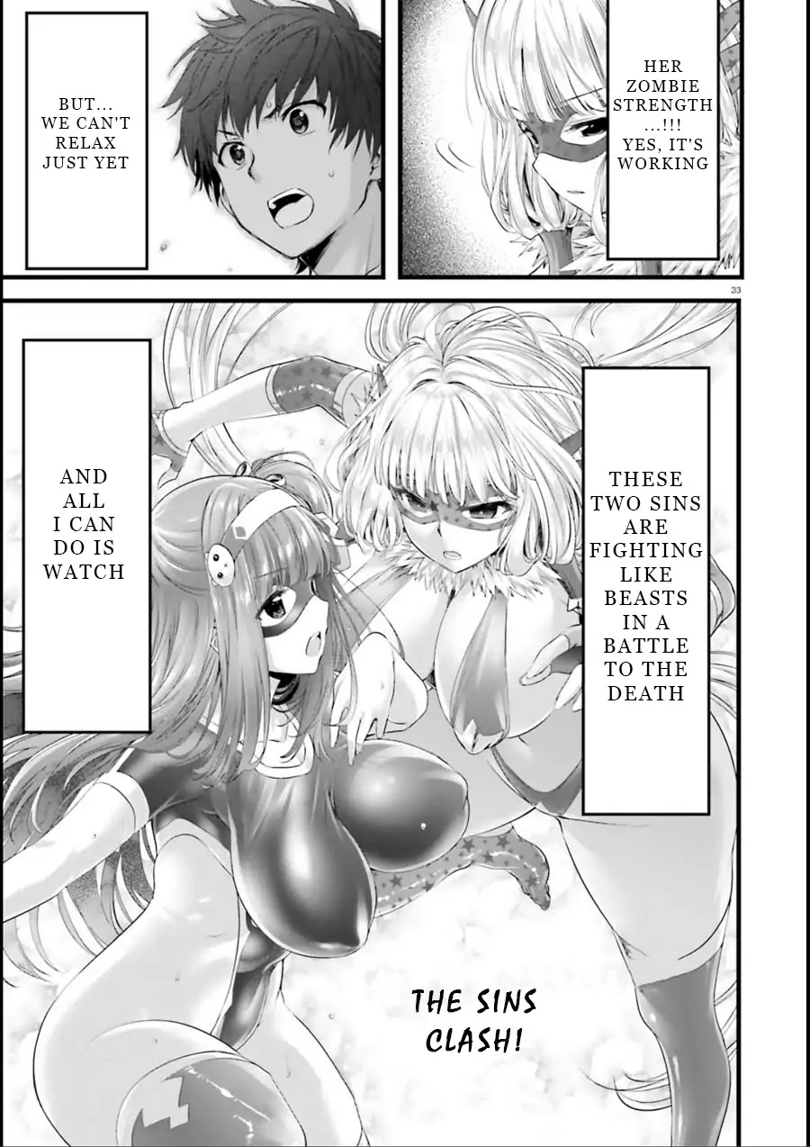 Night Bound Aubade Chapter 16 - Page 32