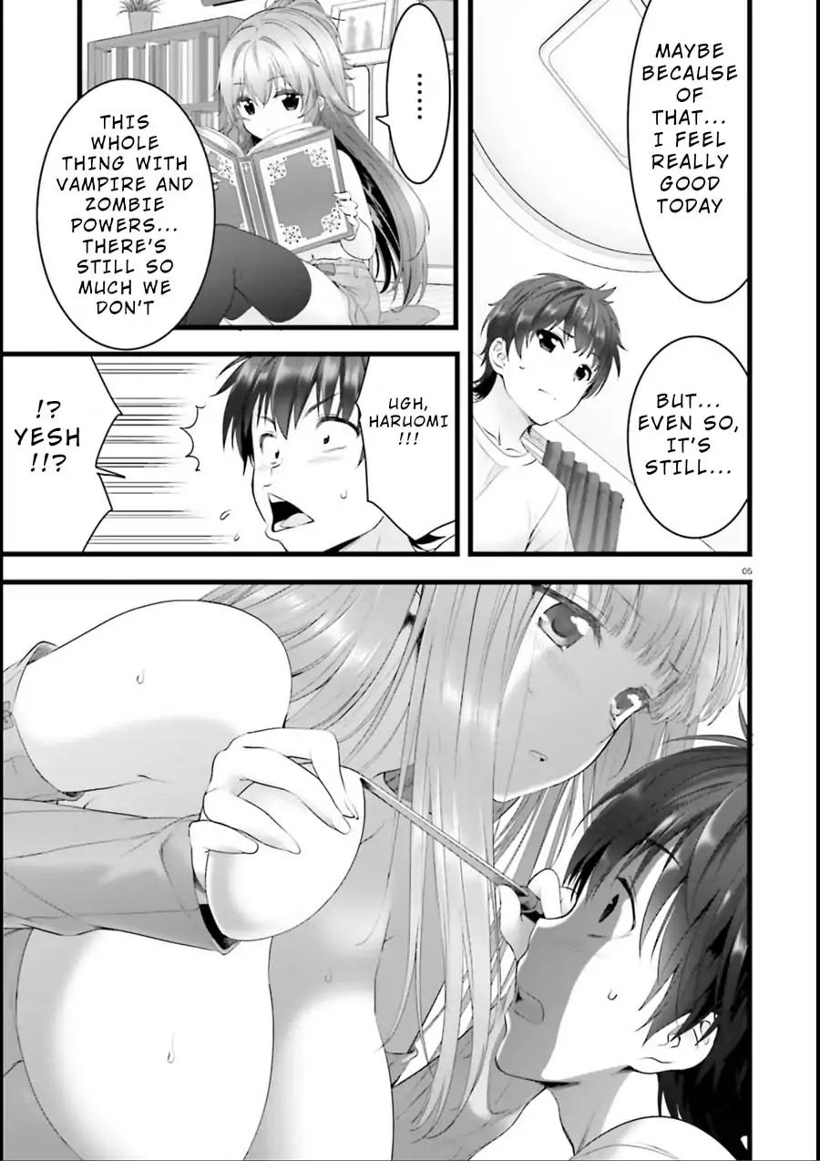 Night Bound Aubade Chapter 16 - Page 5