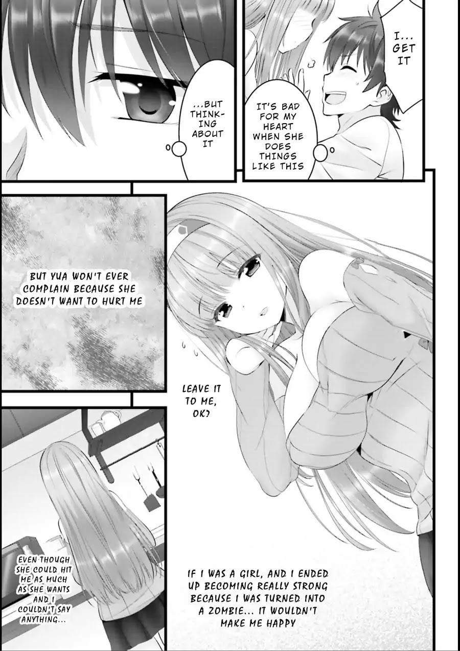 Night Bound Aubade Chapter 16 - Page 7