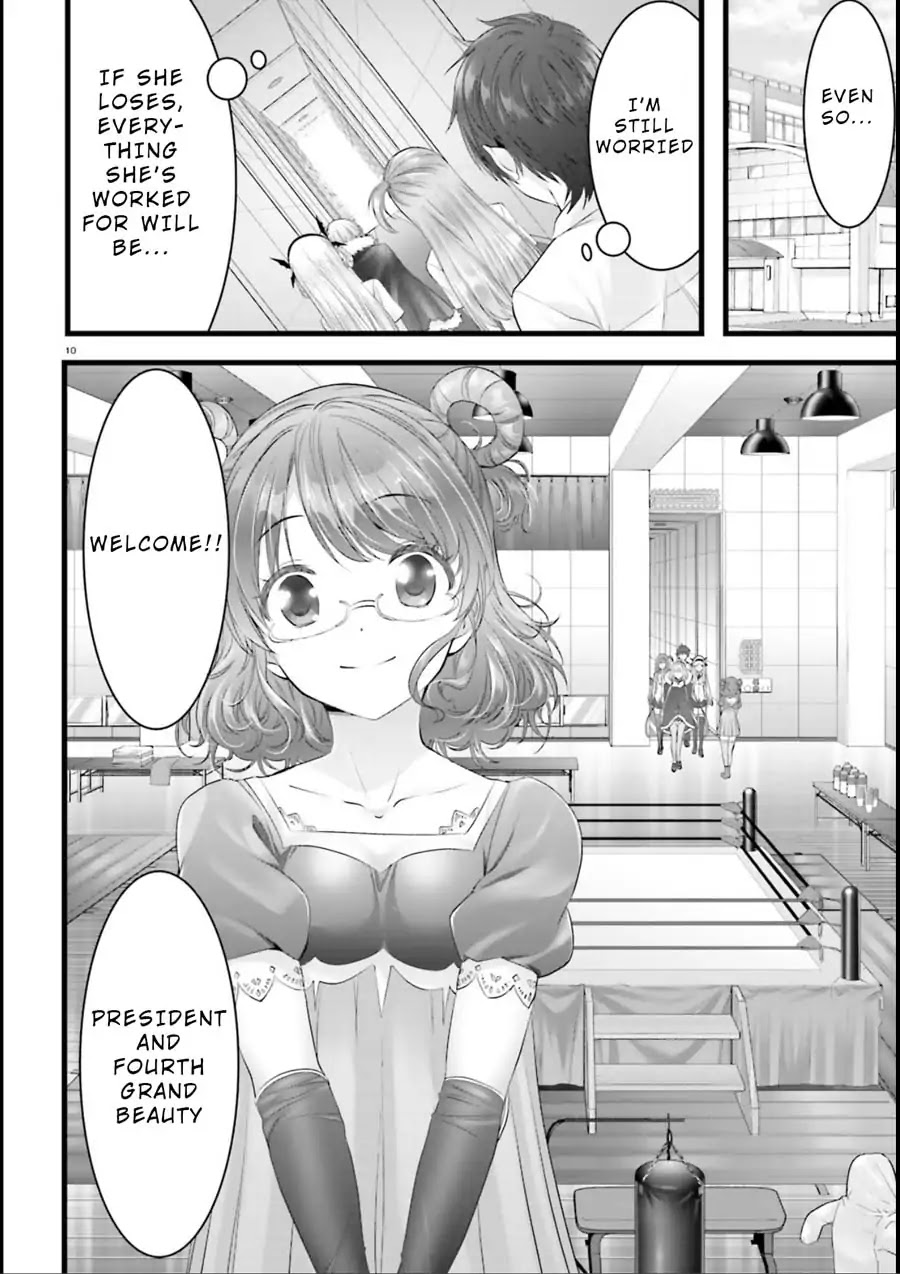 Night Bound Aubade Chapter 16 - Page 10