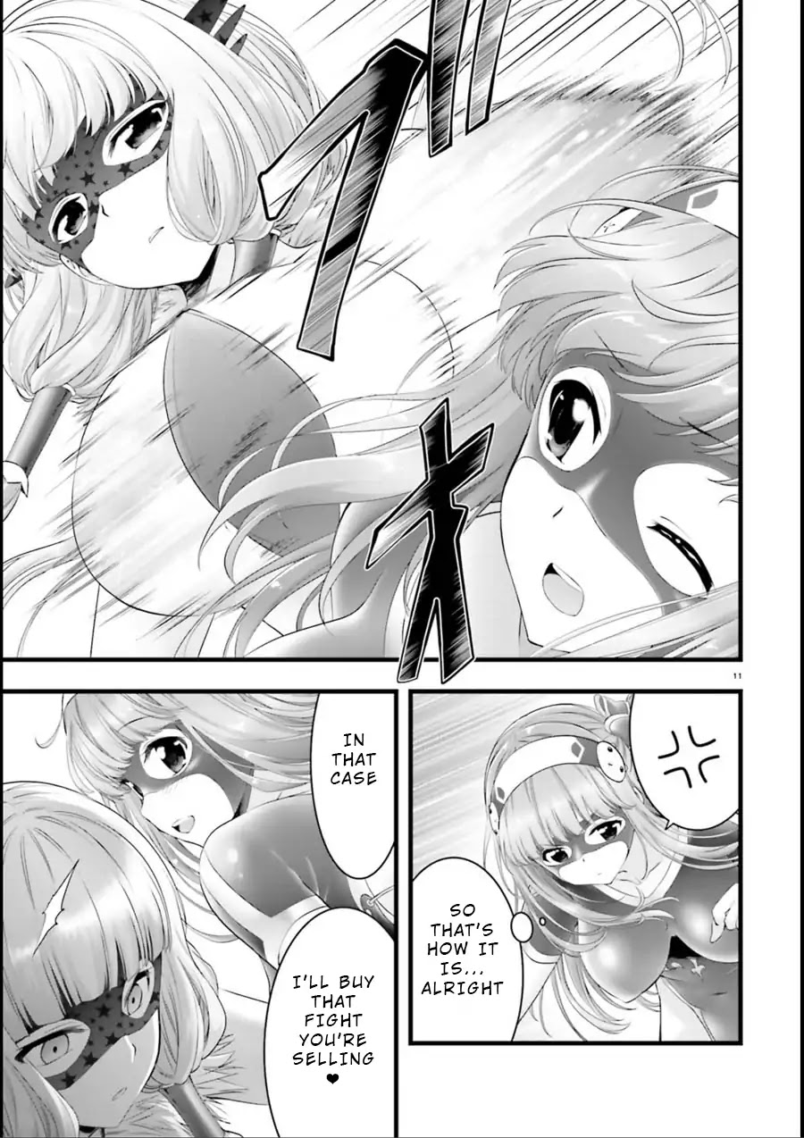 Night Bound Aubade Chapter 17 - Page 11