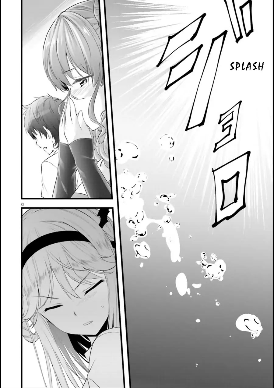 Night Bound Aubade Chapter 18 - Page 11