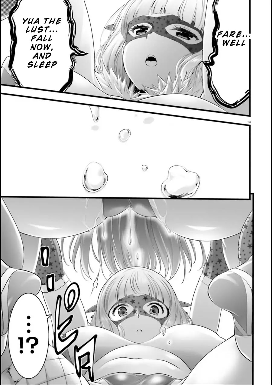 Night Bound Aubade Chapter 18 - Page 12