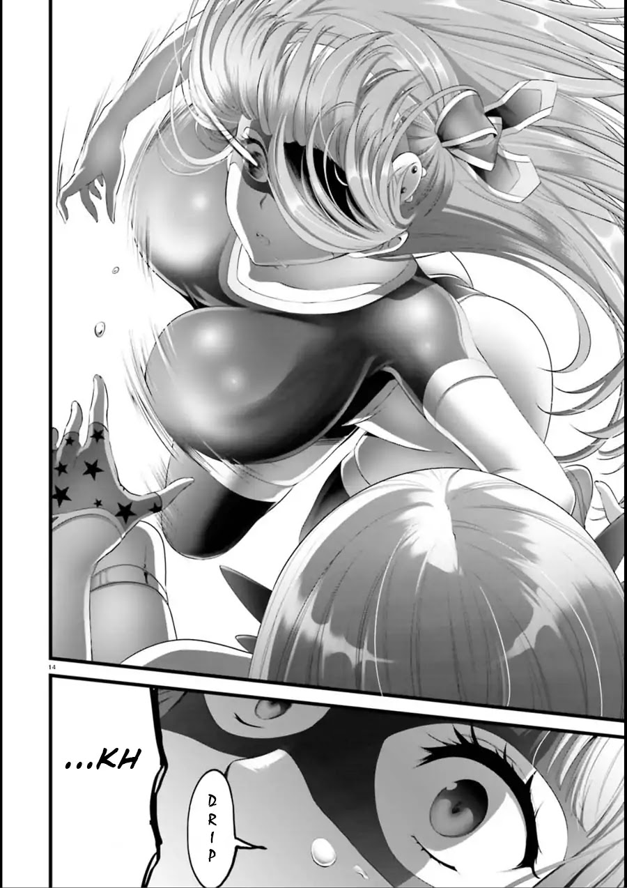 Night Bound Aubade Chapter 18 - Page 13