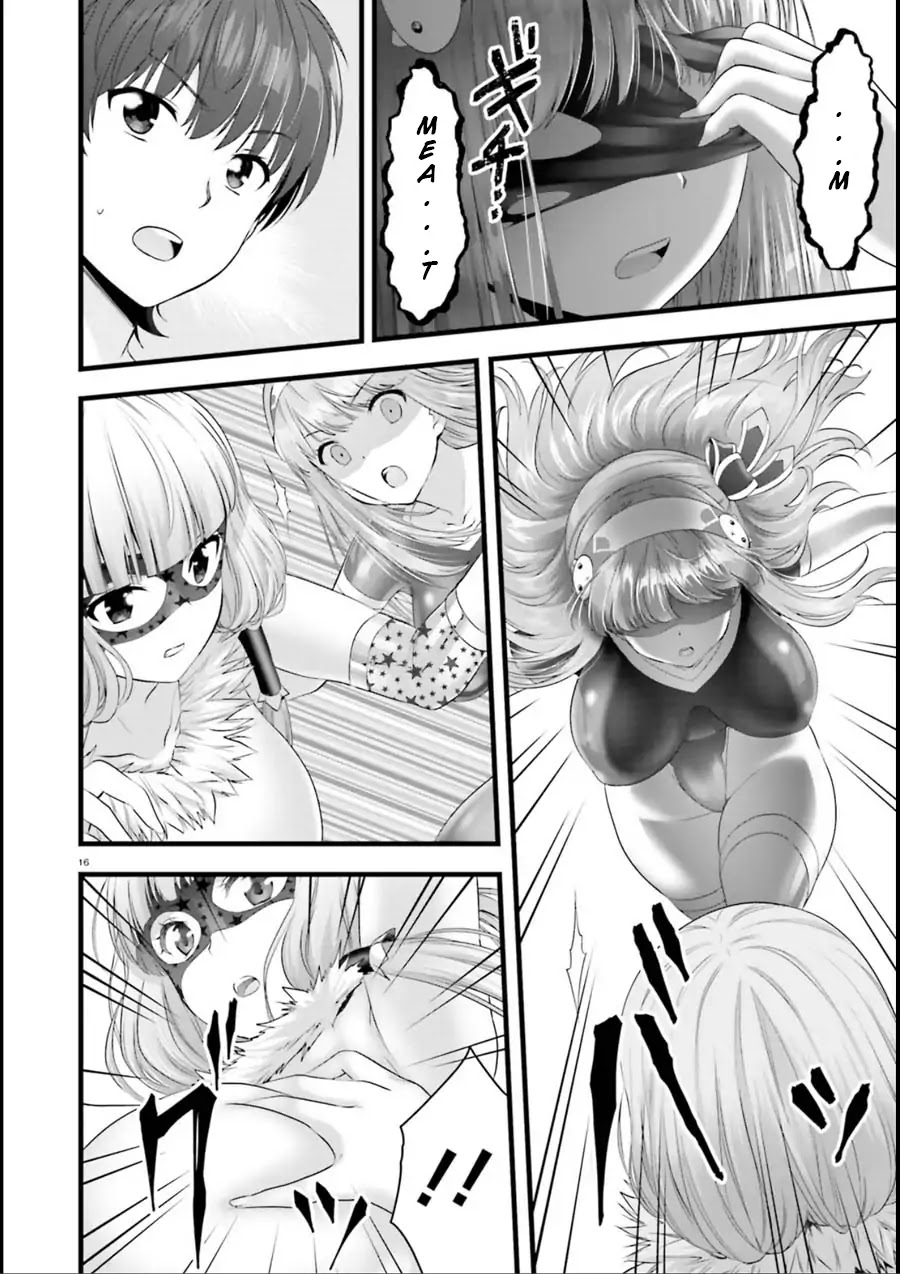 Night Bound Aubade Chapter 18 - Page 15