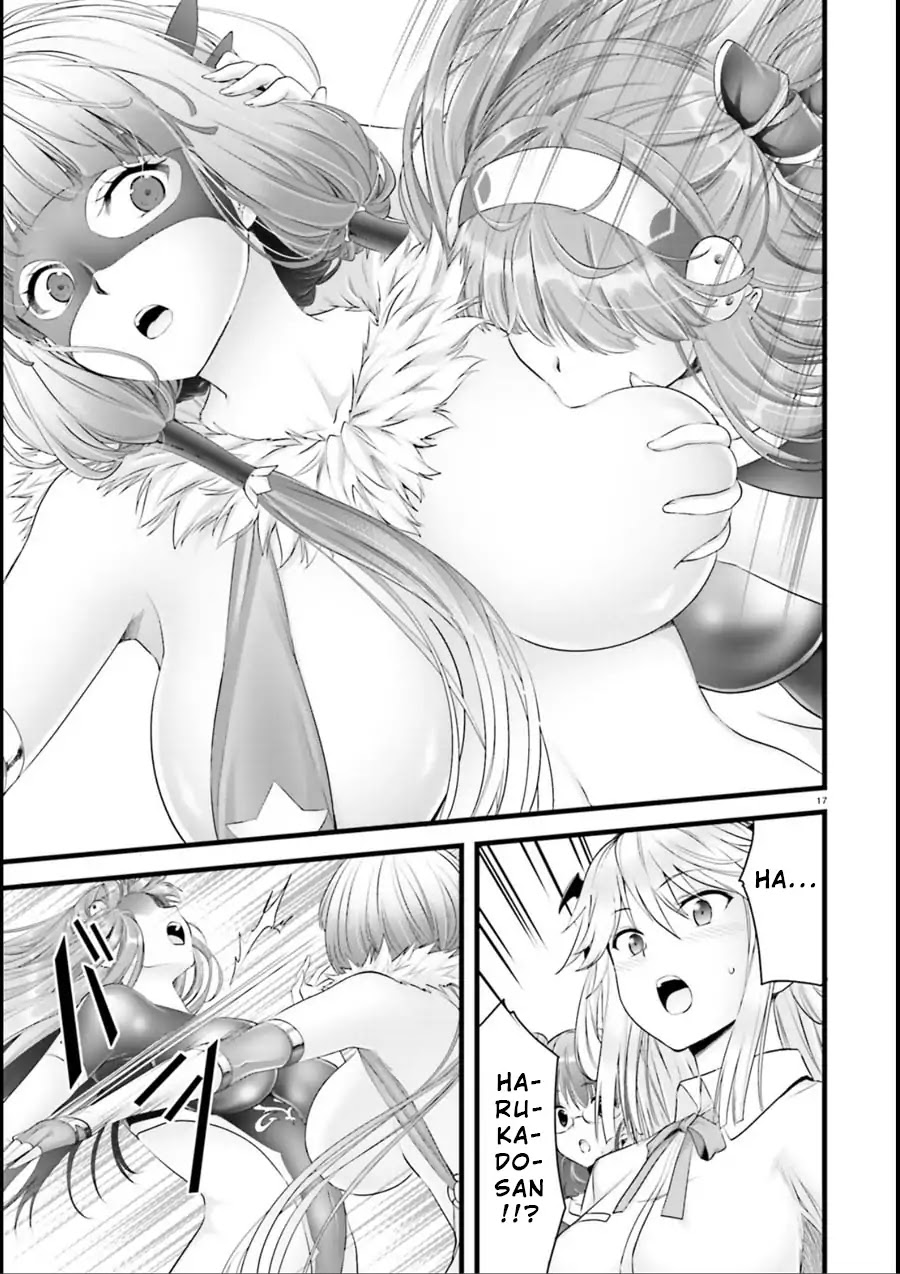 Night Bound Aubade Chapter 18 - Page 16