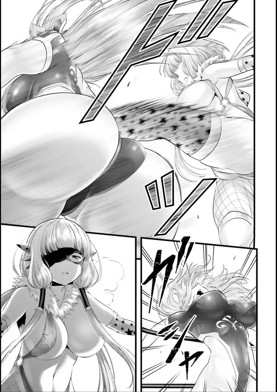 Night Bound Aubade Chapter 18 - Page 18