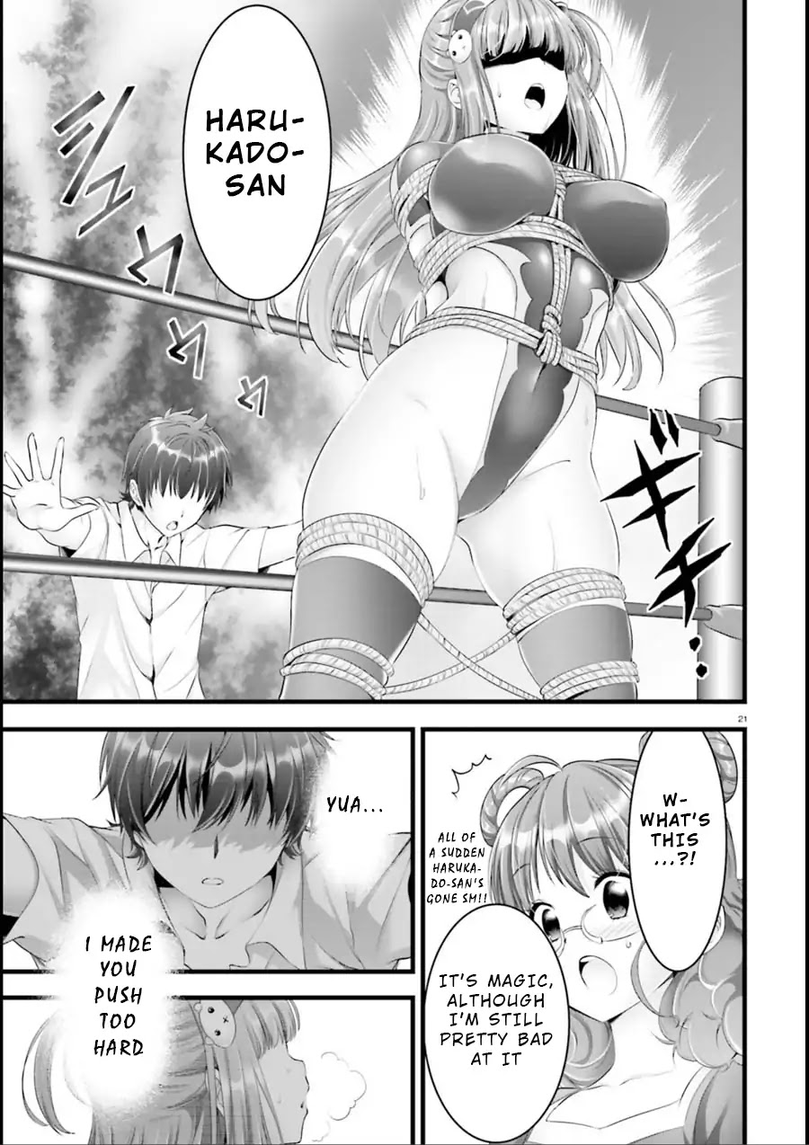 Night Bound Aubade Chapter 18 - Page 20