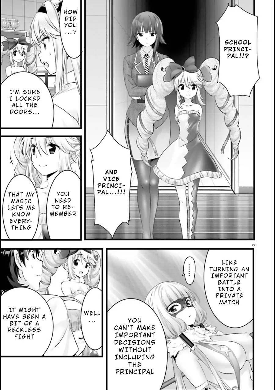 Night Bound Aubade Chapter 18 - Page 26