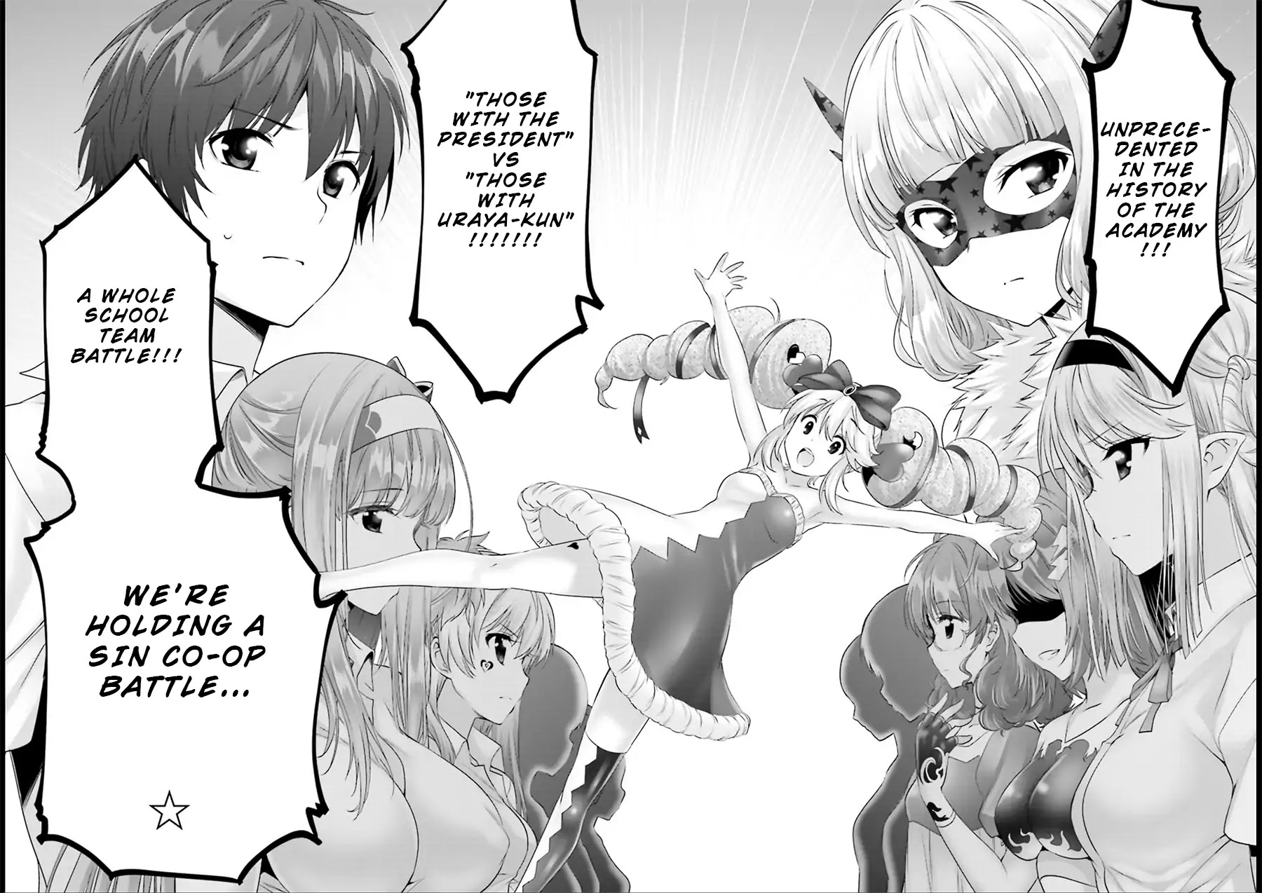 Night Bound Aubade Chapter 18 - Page 29