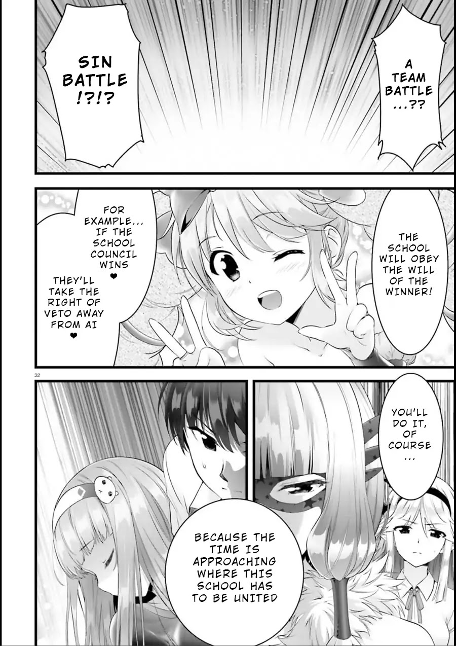 Night Bound Aubade Chapter 18 - Page 30