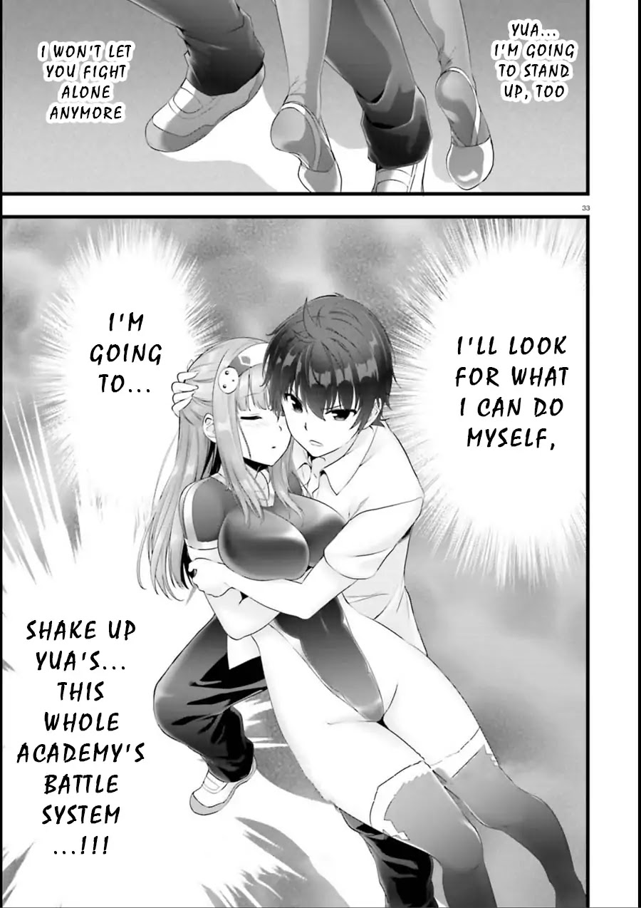 Night Bound Aubade Chapter 18 - Page 31