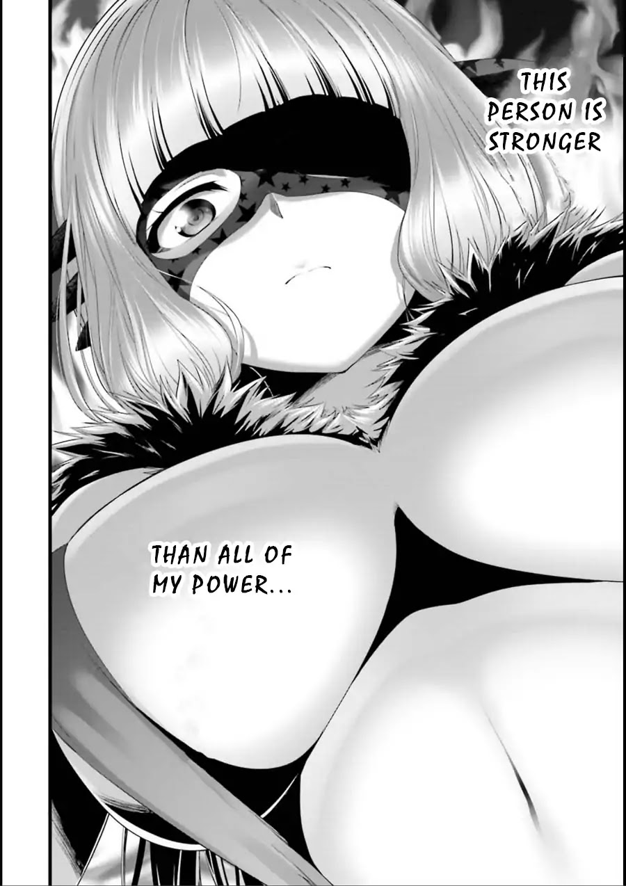 Night Bound Aubade Chapter 18 - Page 5