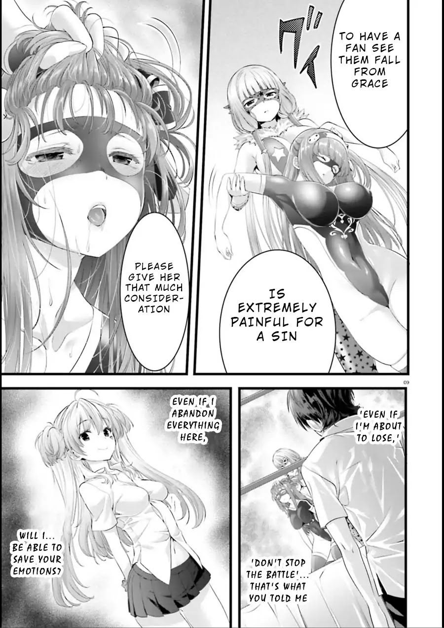 Night Bound Aubade Chapter 18 - Page 8