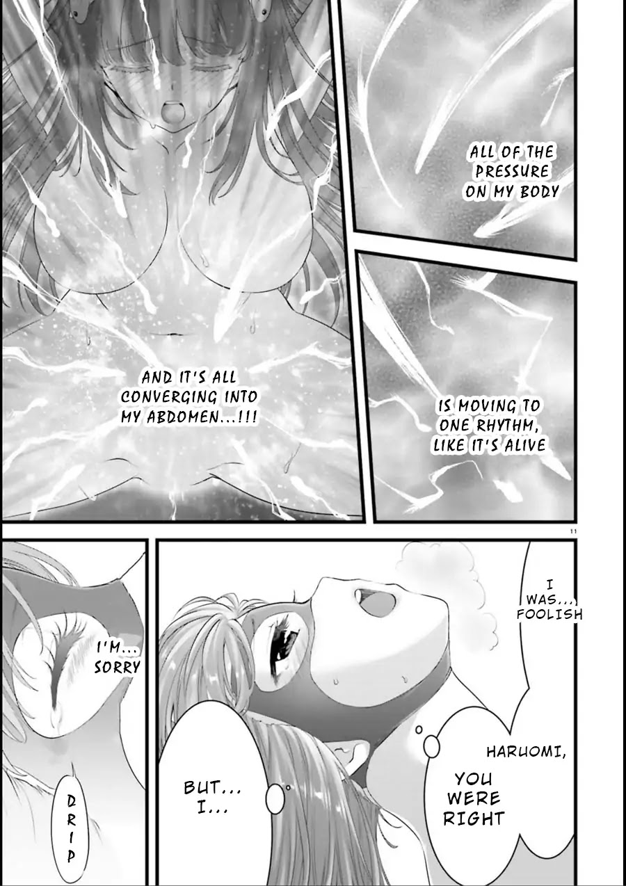 Night Bound Aubade Chapter 18 - Page 10