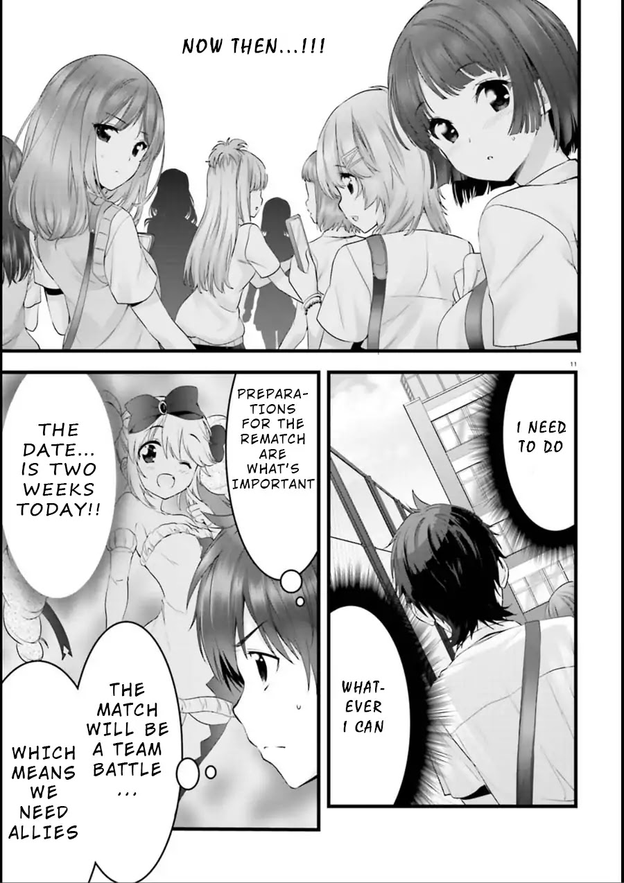 Night Bound Aubade Chapter 19 - Page 11